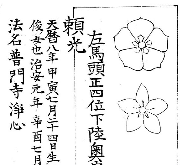 画像9