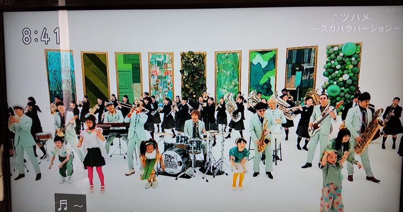 幼稚園児の夏休み の新着タグ記事一覧 Note つくる つながる とどける