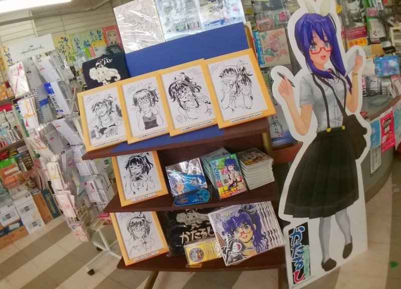 画像7