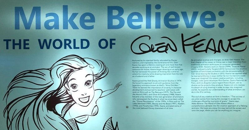 かものはし 0 Note