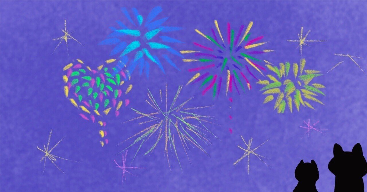 文章が思い浮かばないので イラストを わか Note 文章が思い浮かばないので イラストを わか Note