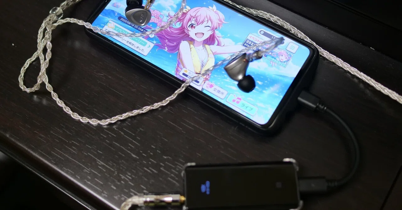 FiiO BTR5 2021 First impression、とおまけ【MyNewGear】|斐伊川 FiiO BTR5 2021 First impression、とおまけ【MyNewGear】|斐伊川