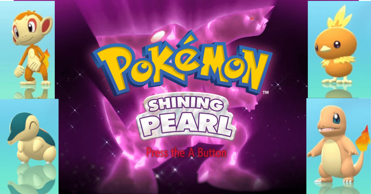 ポケットモンスター ダイヤモンド　英語版 Amazon.co.jp: Pokemon Brilliant Diamond(輸入版:北米