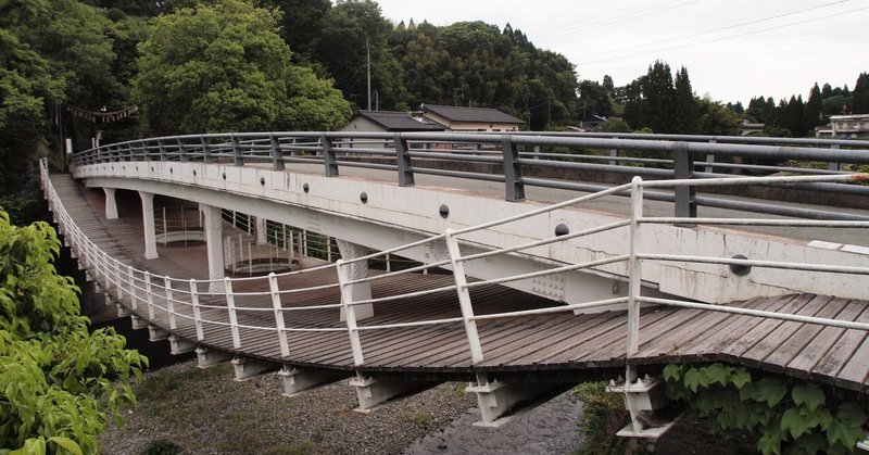 【偏愛土木写真0022】しゃれた町のしゃれた橋「馬見原橋」