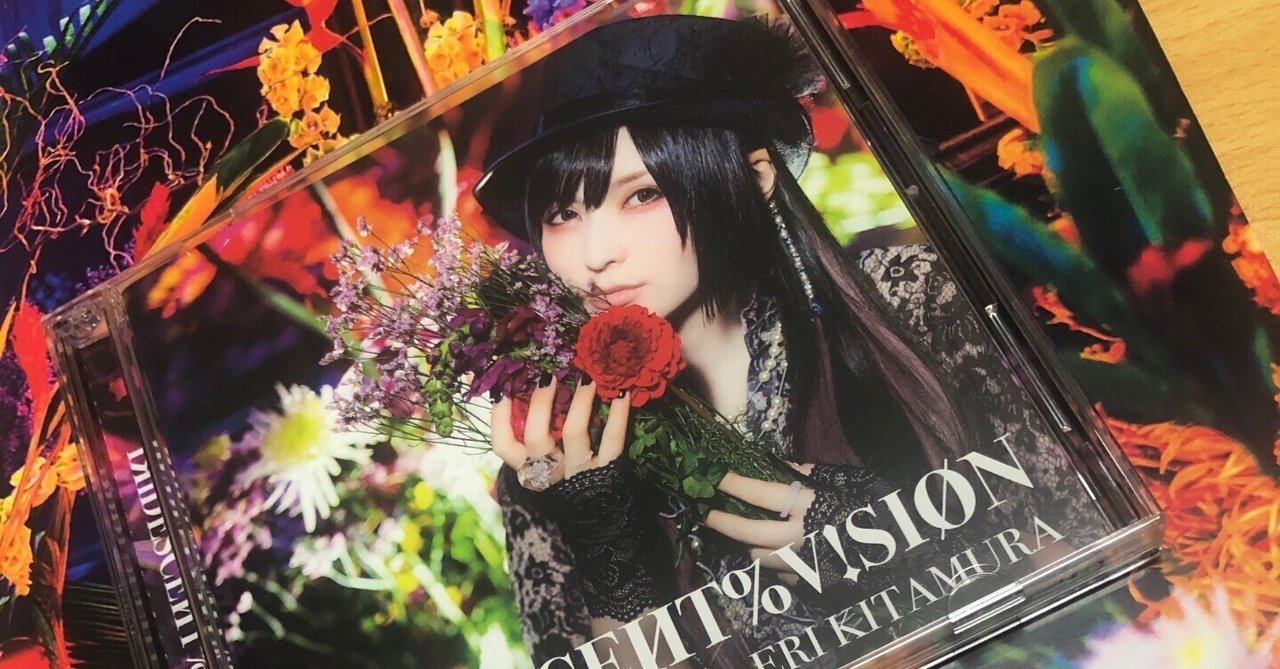 超希少・美品】ヴィクトリースパーク 元気な美羽 喜多村英梨 サイン 超希少・美品】ヴィクトリースパーク 元気な美羽 喜多村英梨 サイン