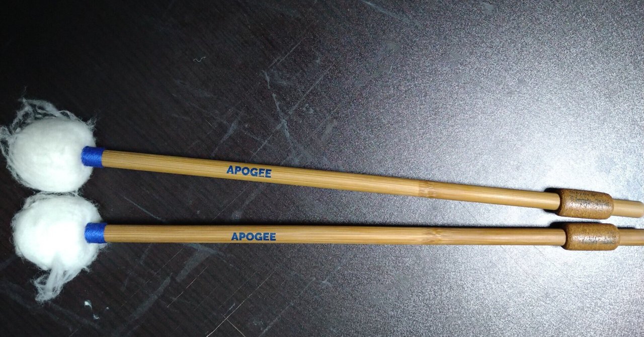 【公式ショップ】 ティンパニマレット紹介2 青シリーズ202｜percussion10941 APOGEE パーカッション・打楽器