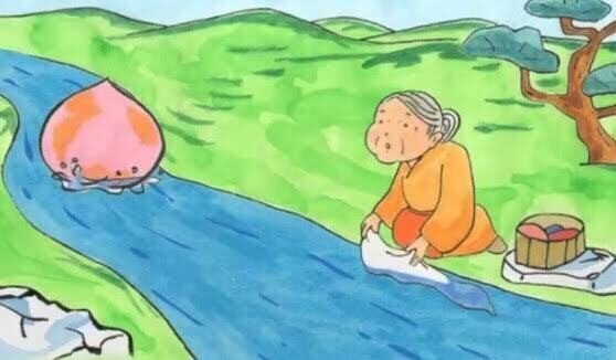 桃太郎(誕生編) | 喜泉堂