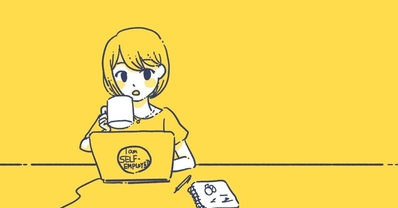 BitMexで疑似IFDOCO注文を出す方法｜otominet