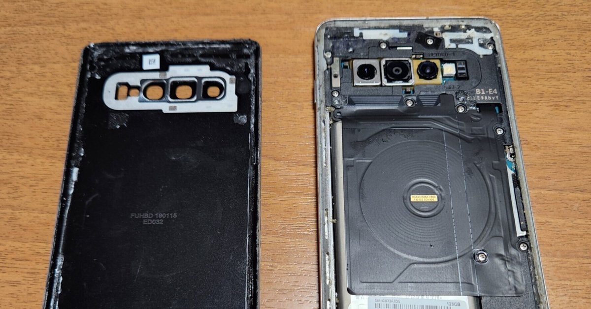 Galaxy S10 の背面パネル割れ修理でご来店いただきました