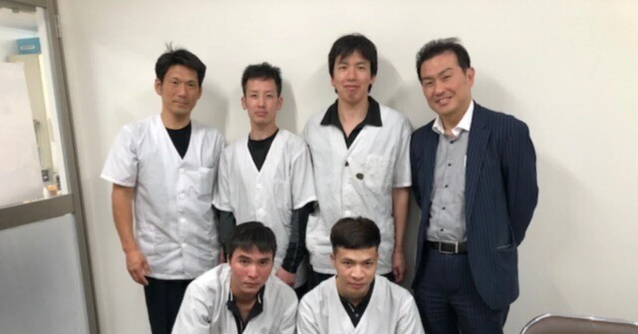 Regarding Management Fees for Registered Support Organizations｜横山仁