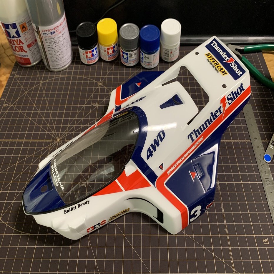 サンダーショットを作る。｜Koshichi