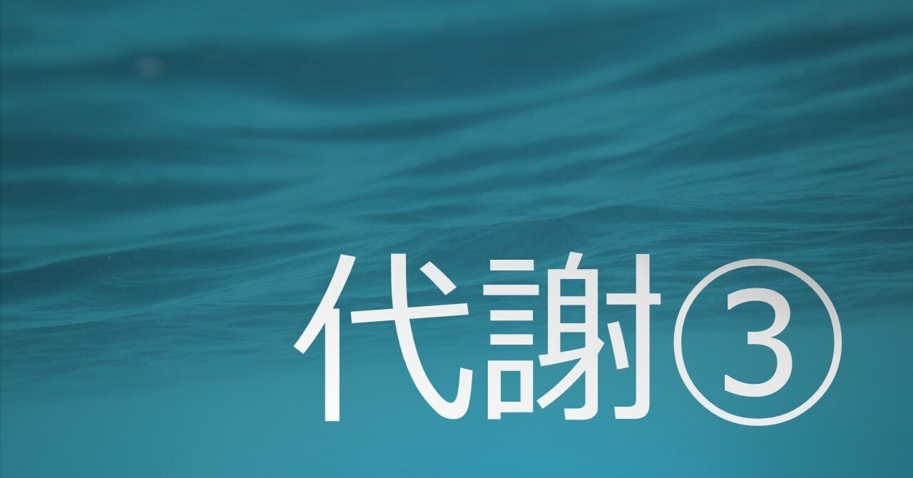 光合成に関するPowerPointテンプレート トップ10（サンプルと例付き）, image size:1280x670