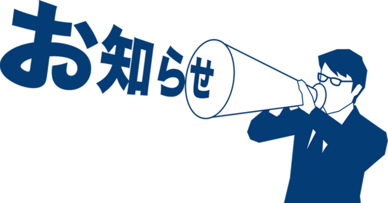 メロペネム ノヴァ ファルマ リーフレット