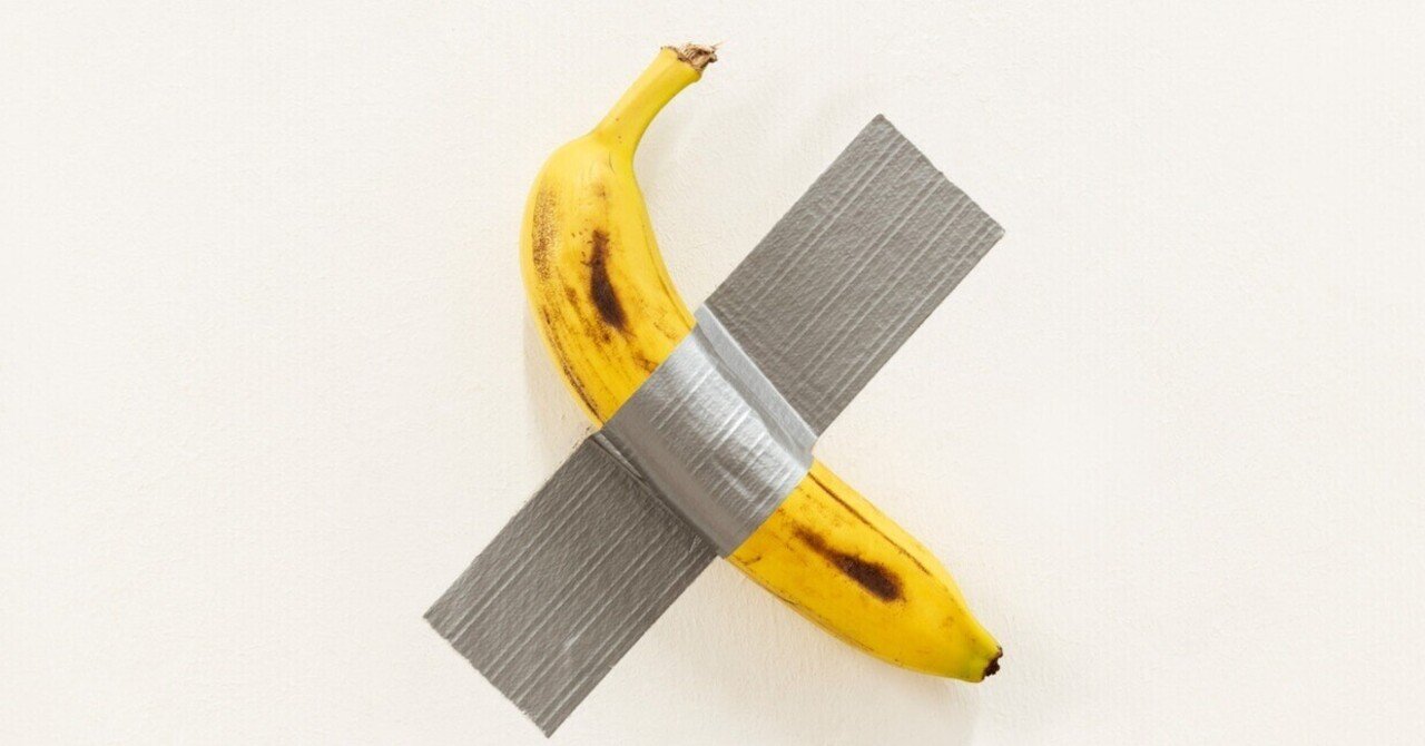 カテランのバナナと事件（ABMB-2019）｜artoday - chiaki