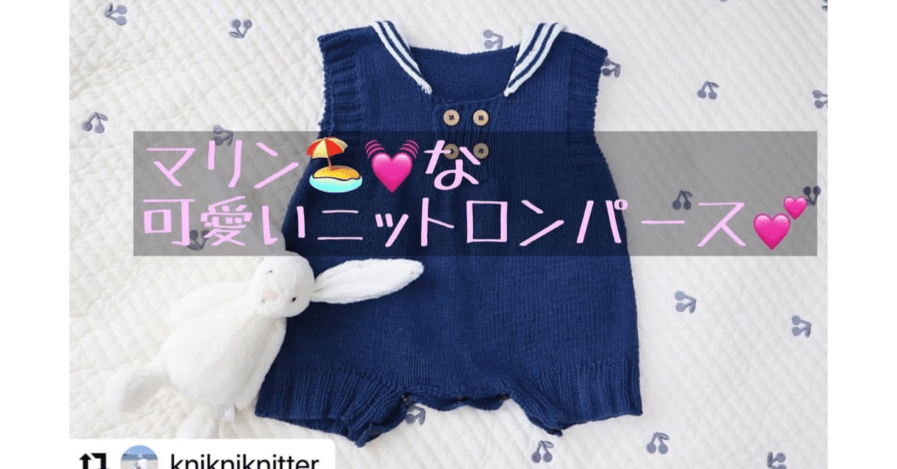 ハンドメイド作品 ハンドメイド〜作品ご紹介♪〜｜ソーイングスクエア