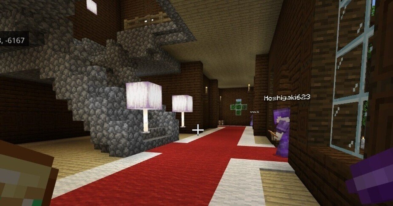 のえクラ物語 森の洋館ビフォーアフター Minecraft Roger Bacon V Note のえクラ物語 森の洋館ビフォーアフター Minecraft Roger Bacon V Note