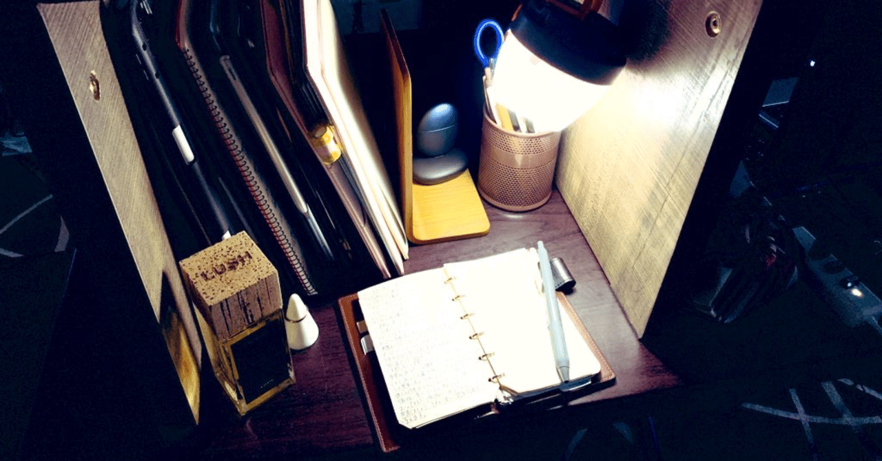 学業ガチ勢 理系大学生3年の夏休み 最初の2週間でやった勉強 長月 理系大学生が手帳で夢を叶える日記 Note 学業ガチ勢 理系大学生3年の夏休み 最初の2週間でやった勉強 長月 理系大学生が手帳で夢を叶える日記 Note