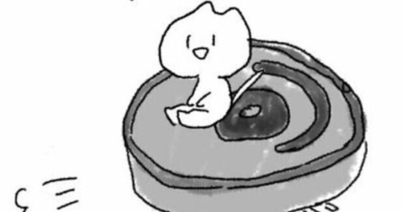 チャージアックス の新着タグ記事一覧 Note つくる つながる とどける