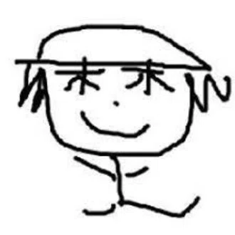 お前がそう思うんならそうなんだろう お前ん中ではな 林くんは静かに暮らしたい Note