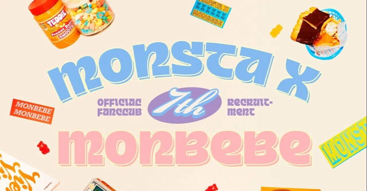 モンベベ7期｜미주