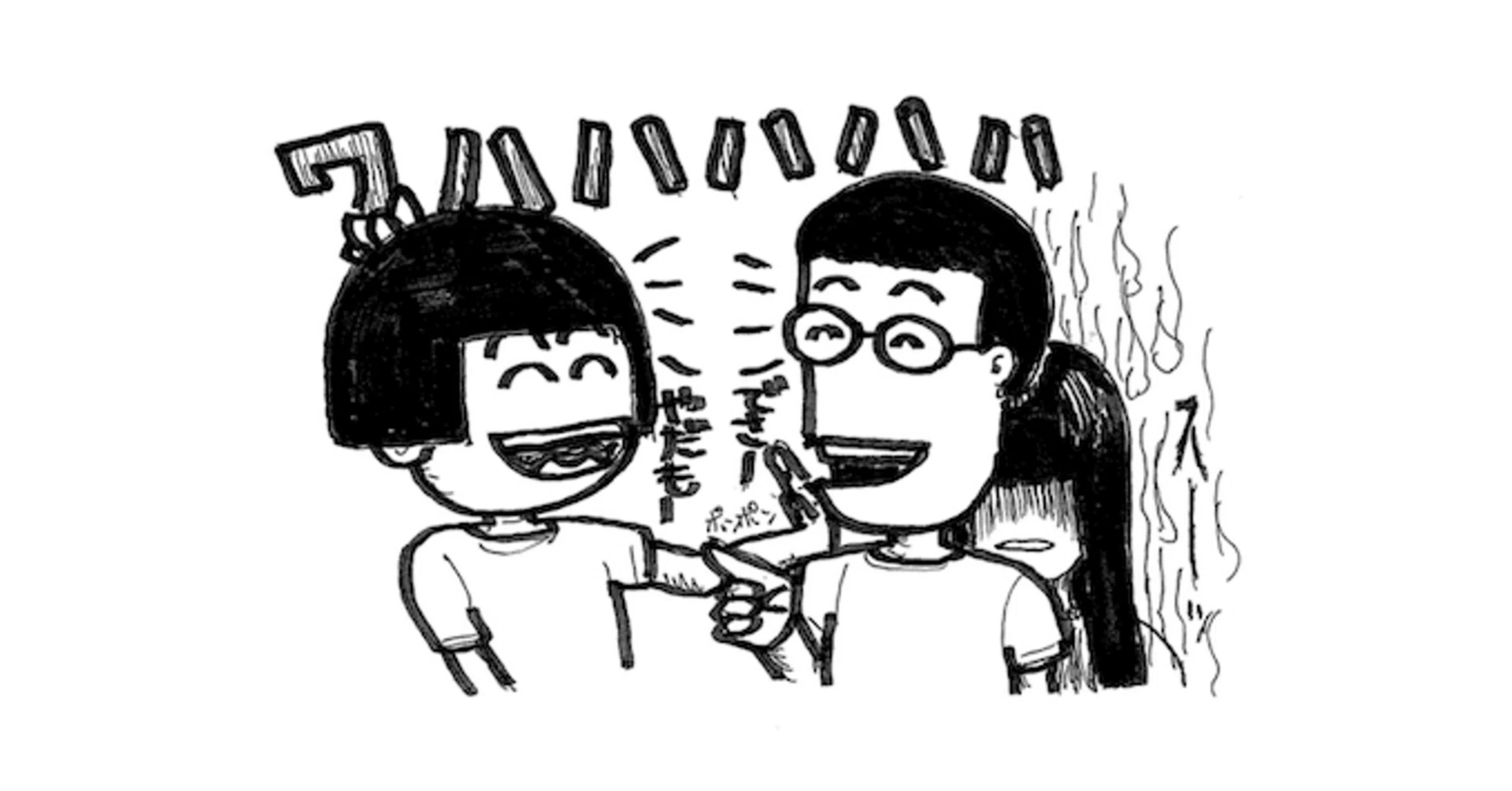 誰 でも いい ん でしょ 言 われ た