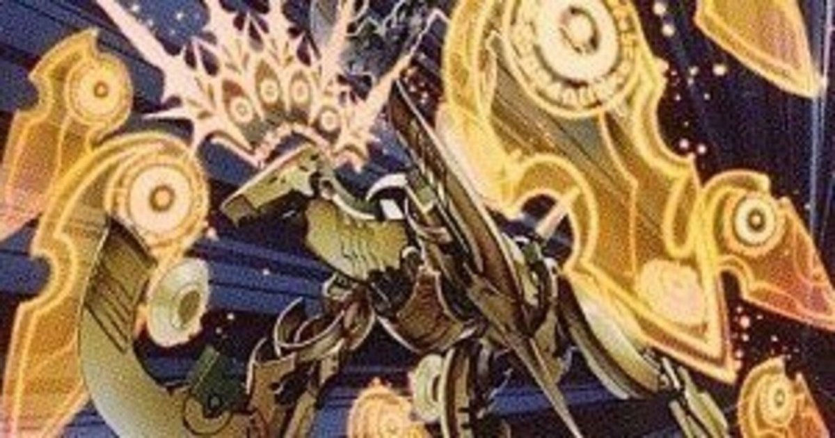非対応)デュエマクラシック05】合体クロスギア【047】｜半手動
