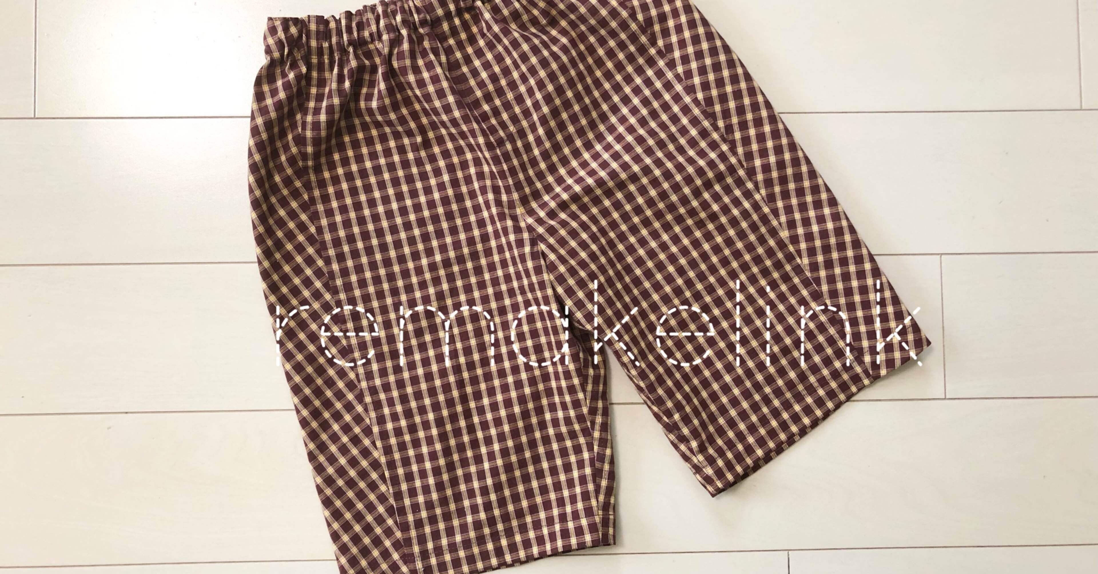 6c4745a96cc39cd39765fdf7a4b3c0