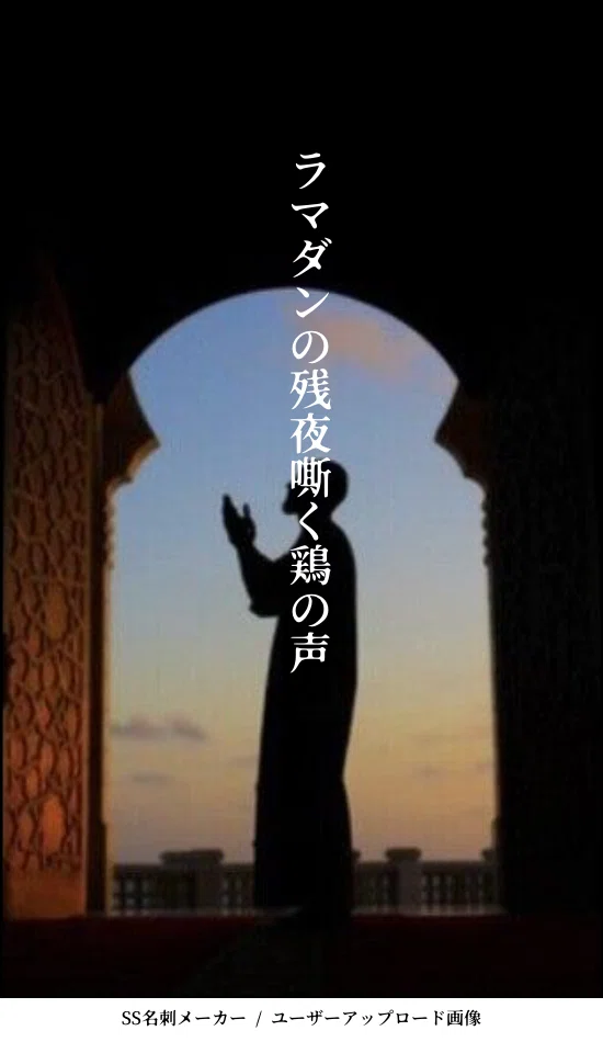 画像6