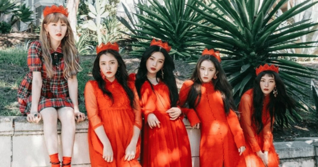 RedVelvet 「Peek a boo」の衣装に関する考察｜華