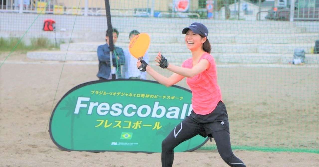 ちゃんみえ写真集__181108_0013