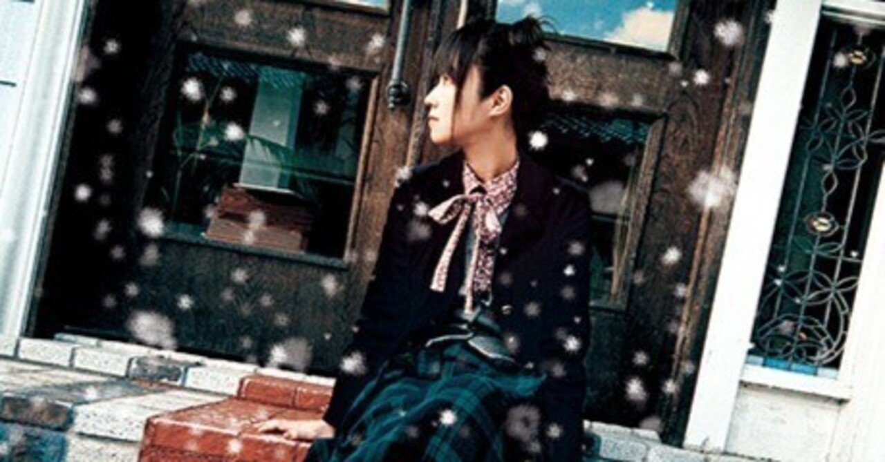 小松未歩ベスト ～once more～』 セルフライナーノーツ｜ミュージック