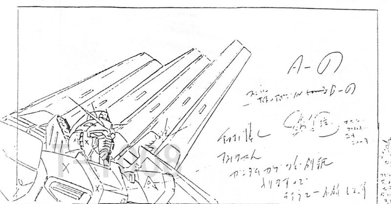 原画 逆襲のシャア ガンダム 1円にもならなかった逆襲のシャア(全加筆修正版)|仙波隆綱|note