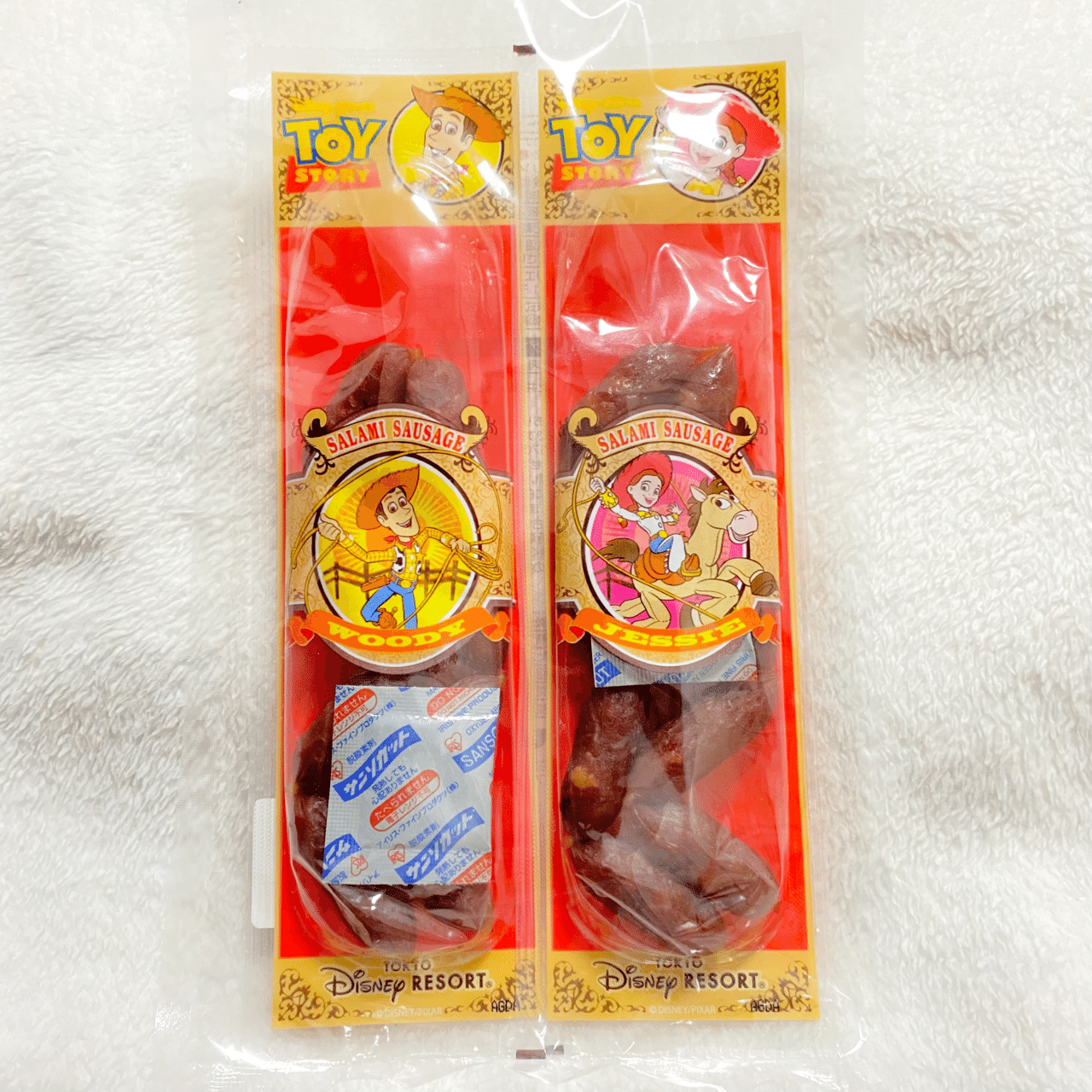 ディズニーランドでソーセージを食べまくった話 ソーセージ女子 Note