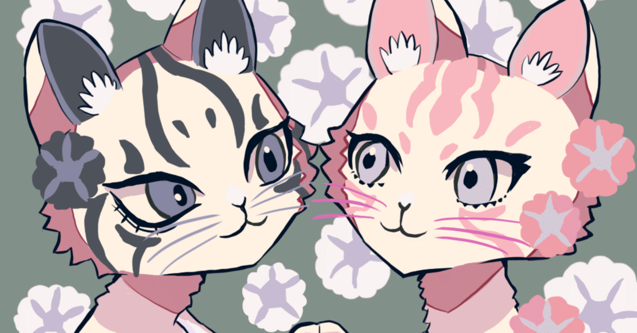 8月16日の誕生花はペチュニア Yotoku Note