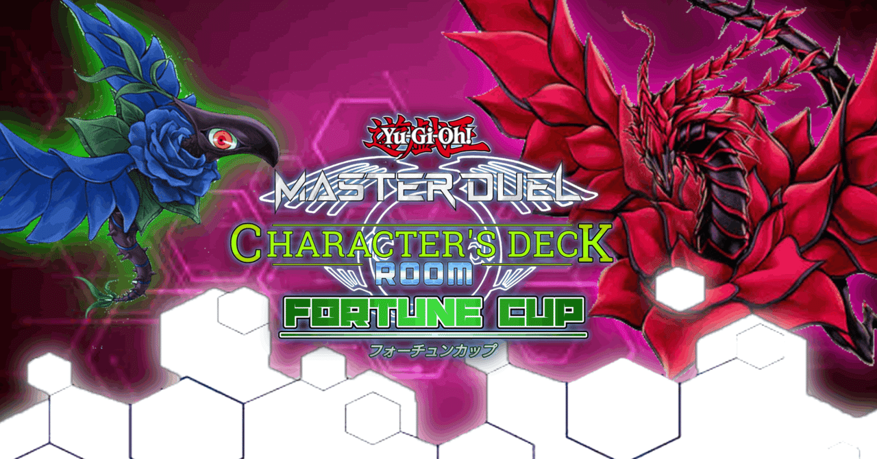 TSUTAYAトーナメント優勝商品十六夜アキ&ブランブルローズドラゴン TSUTAYAトーナメント優勝商品十六夜アキ&ブランブルローズドラゴン