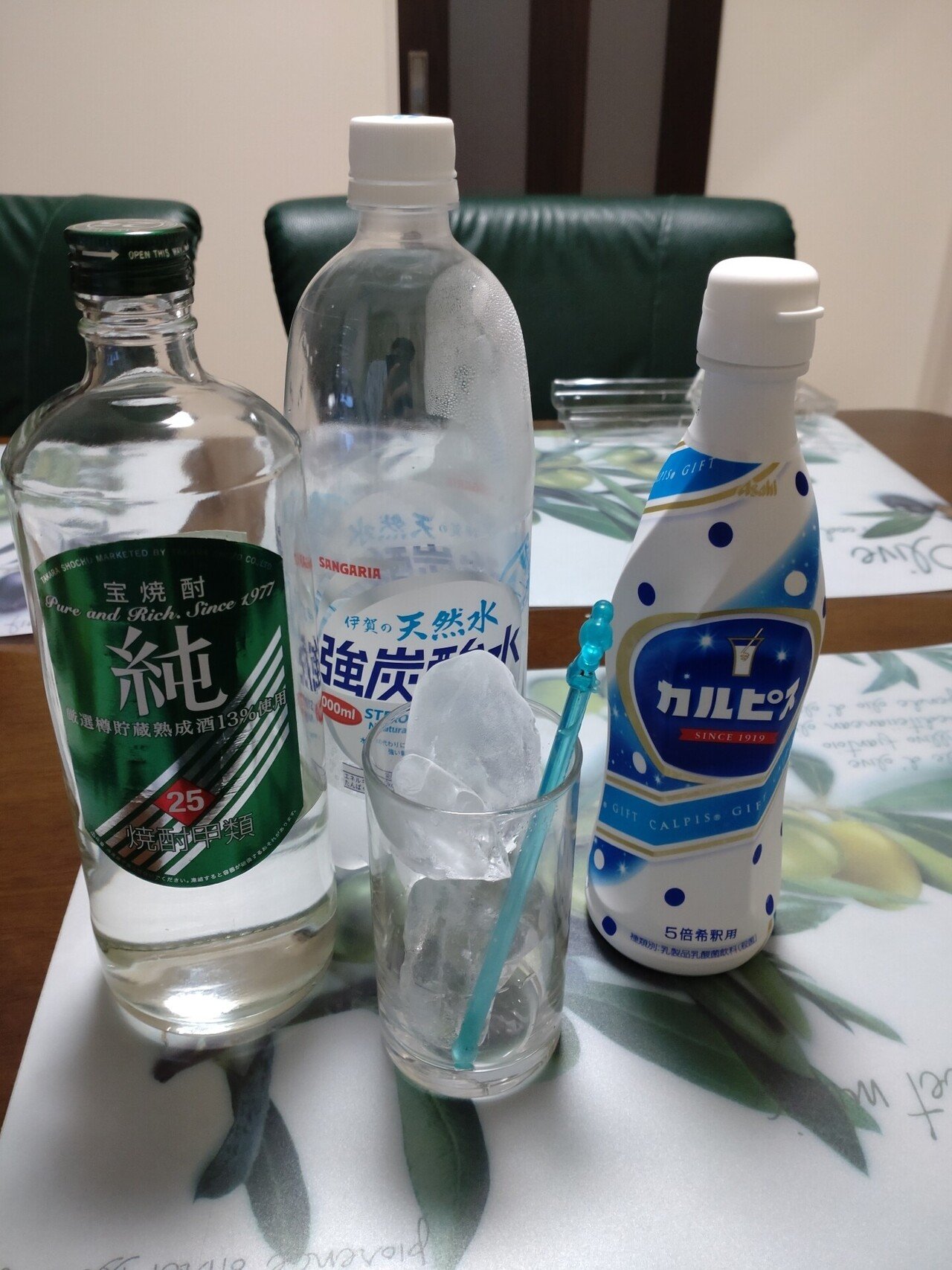 焼酎甲類カルピスハイボールで乾杯 阪神タイガース７連敗です 神宮球場負け知らずの青柳で破れた ５位に転落 大丈夫か心配ですが頑張ってほしいですね 今夜は焼酎甲類にしnight 焼酎甲類 ユーラス Note