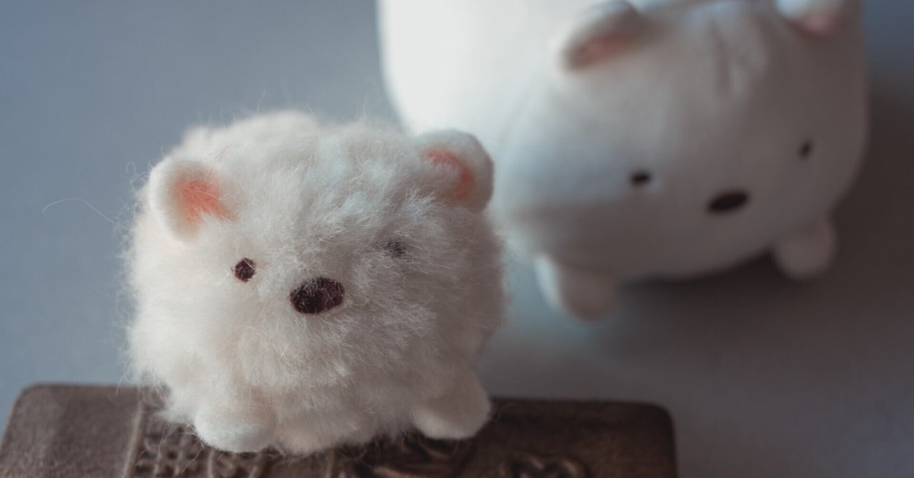 羊毛フェルトを使ってすみっコぐらしのミニぬいぐるみを子供たち