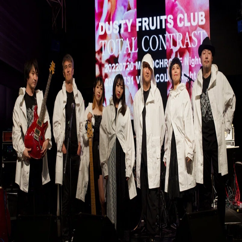 DUSTY FRUITS CLUB -TOTAL CONTRAST-｜多田三洋 Mitsuhiro Tada