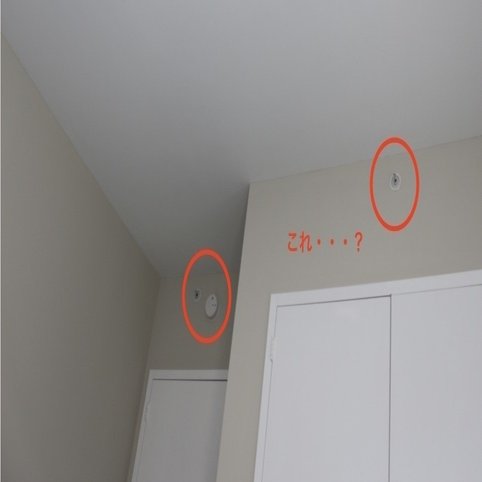 そこが違う アメリカに住んで分かった 住宅事情５選 たくみ Ny 大阪へ Note