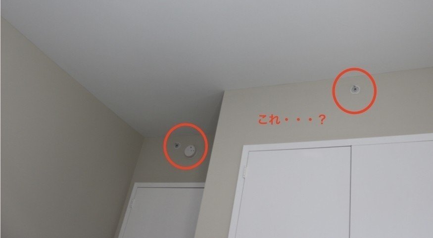 そこが違う アメリカに住んで分かった 住宅事情5選 たくみ Ny 大阪へ Note そこが違う アメリカに住んで分かった 住宅事情5選 たくみ Ny 大阪へ Note