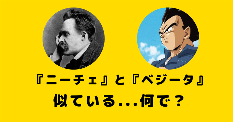 勉強部屋 ルサンチマン Biva 美葉 Note 勉強部屋 ルサンチマン Biva 美葉 Note