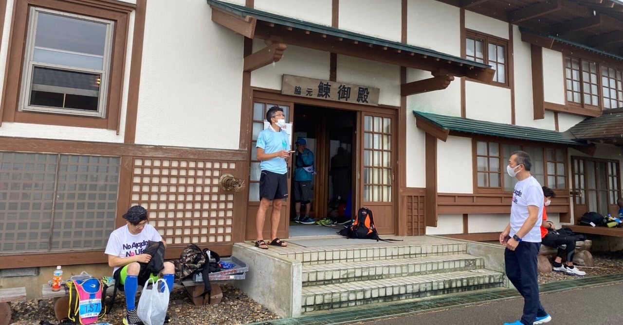 新作 高機能ダウンジャケット｜Mitsumine Outlet｜Staff Blog