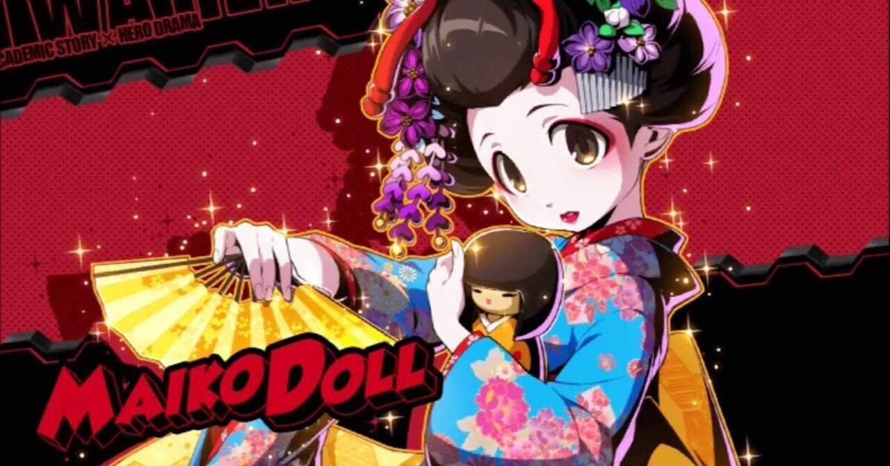 SNK】コラボ解説15【キミヒロ】｜うれしのふ