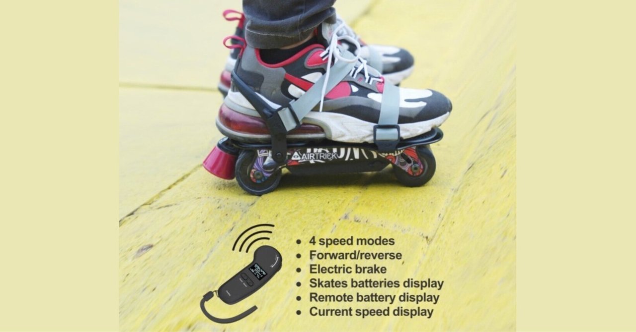 電動キックボードの次は、電動ローラースケート？｜Jun