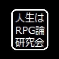 弱いとされているポケモンでも 長所はあるし バトルに勝てる もょろと 人生はrpg論研究会会長 Note