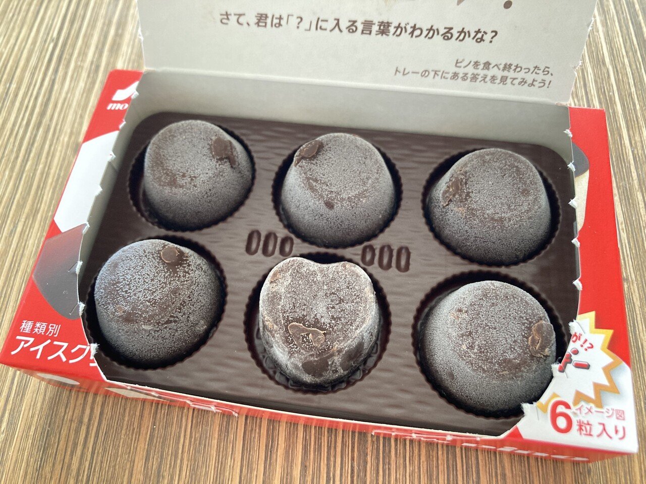 ぴの様専用 ぴの様専用 pinoさま専用 ピノ様専用 【公式通販】