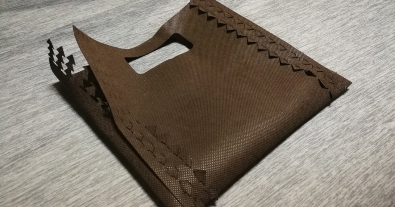 縫わないで作れるバッグ Project むらさき Note