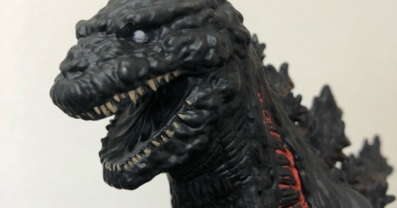 定価約5 000円の巨大シンゴジラ 怪獣王シリーズ ゴジラ16 ライス定食 Note