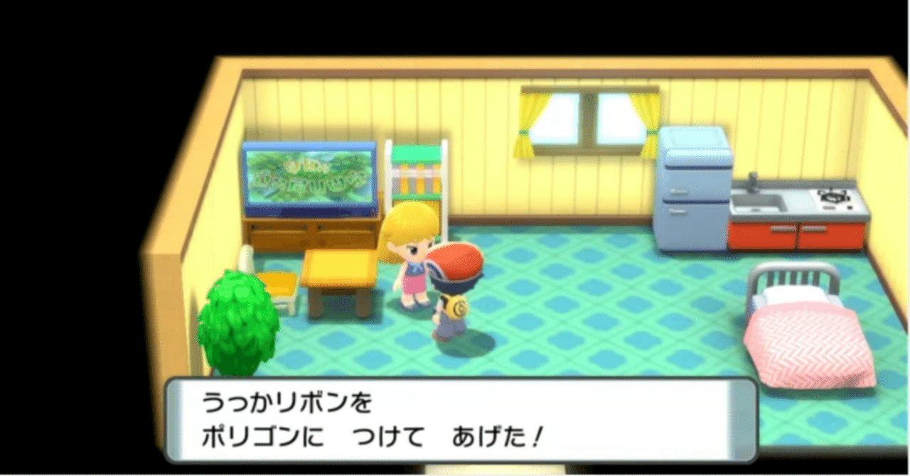 spの日付変更ペナルティ回避 Switch2台必要 じゃんきー Note