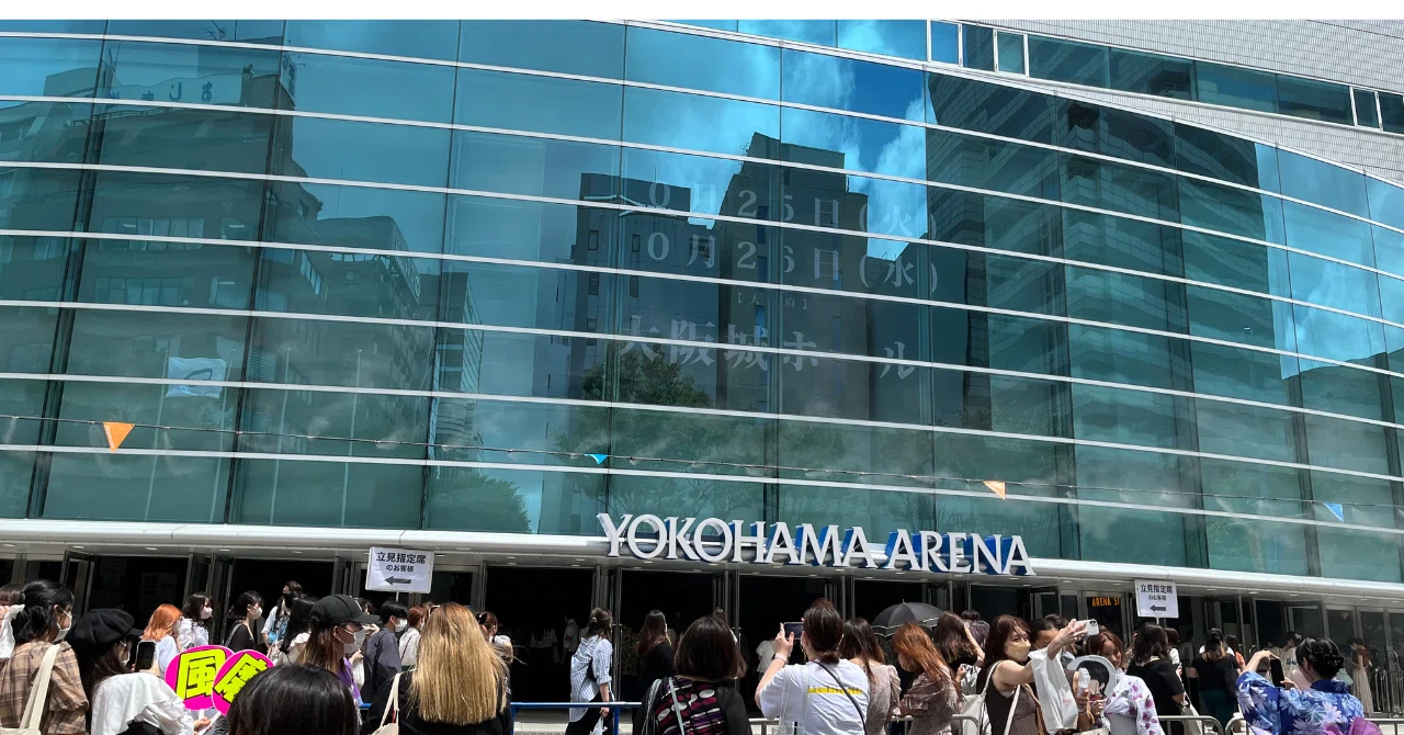 SexyZone 横浜アリーナ チケット Sexy Zoneのセンスが光る80's、90'sの世界。幸せな空気に包まれた横浜